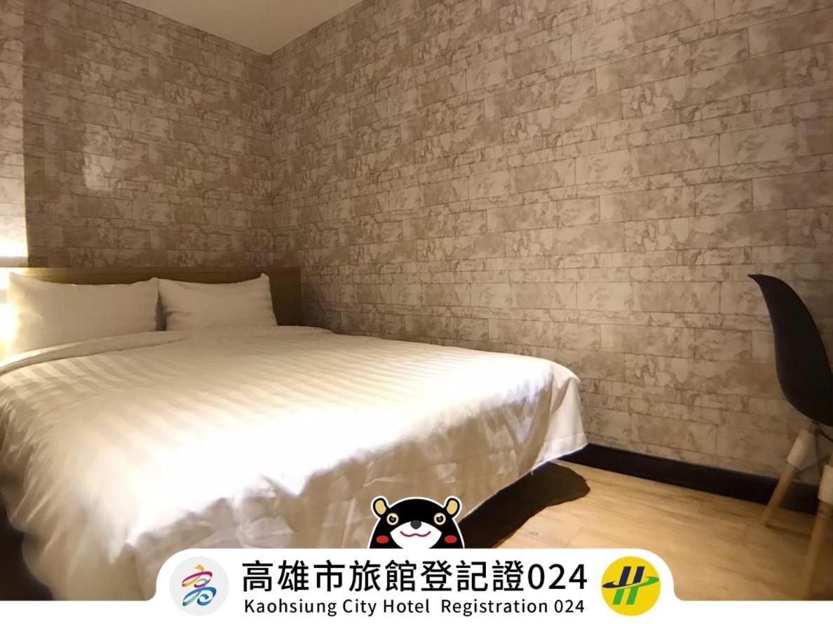 Win Inn Kaohsiung Hotel Eksteriør billede