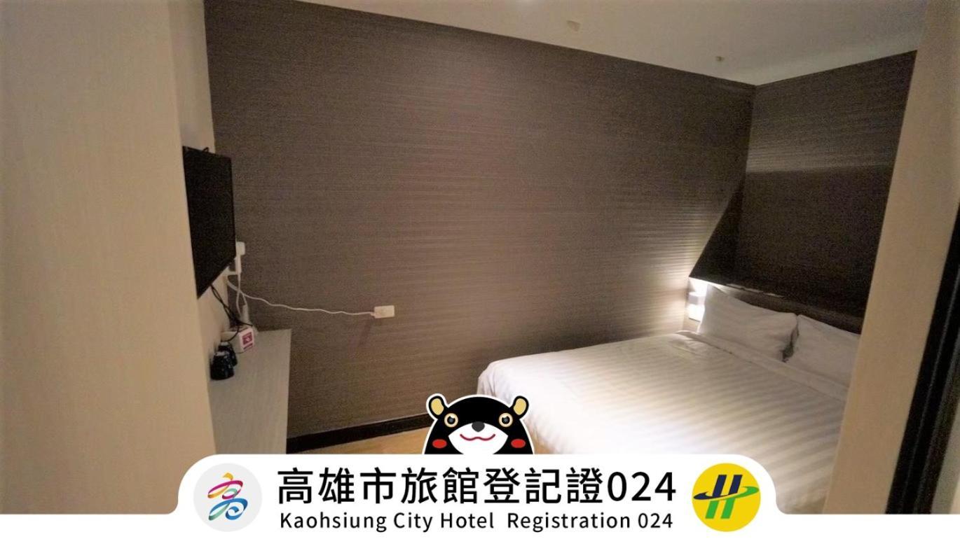 Win Inn Kaohsiung Hotel Eksteriør billede