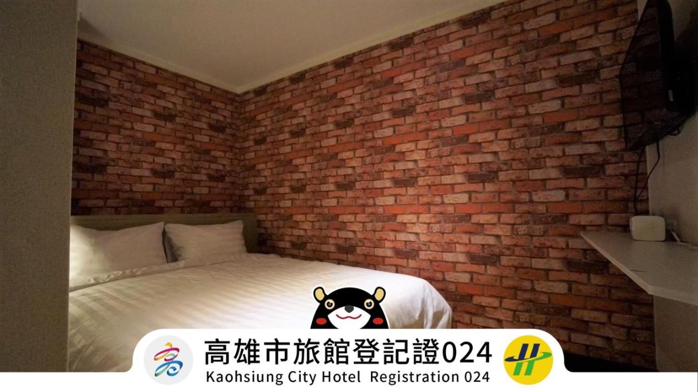 Win Inn Kaohsiung Hotel Eksteriør billede