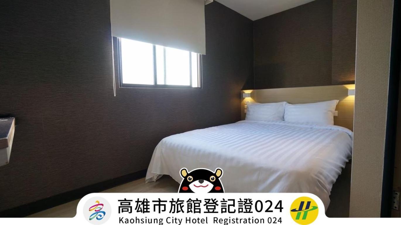 Win Inn Kaohsiung Hotel Eksteriør billede