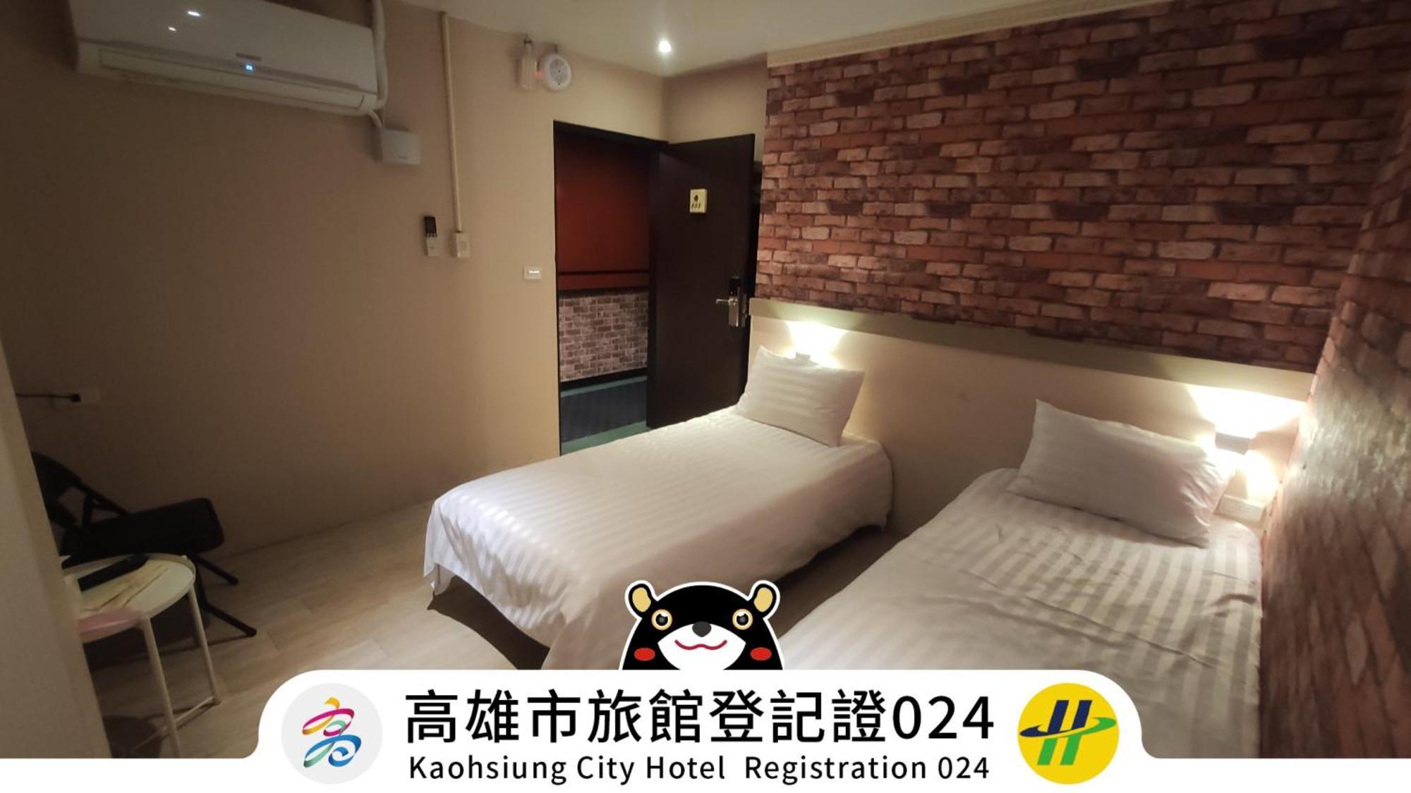 Win Inn Kaohsiung Hotel Eksteriør billede