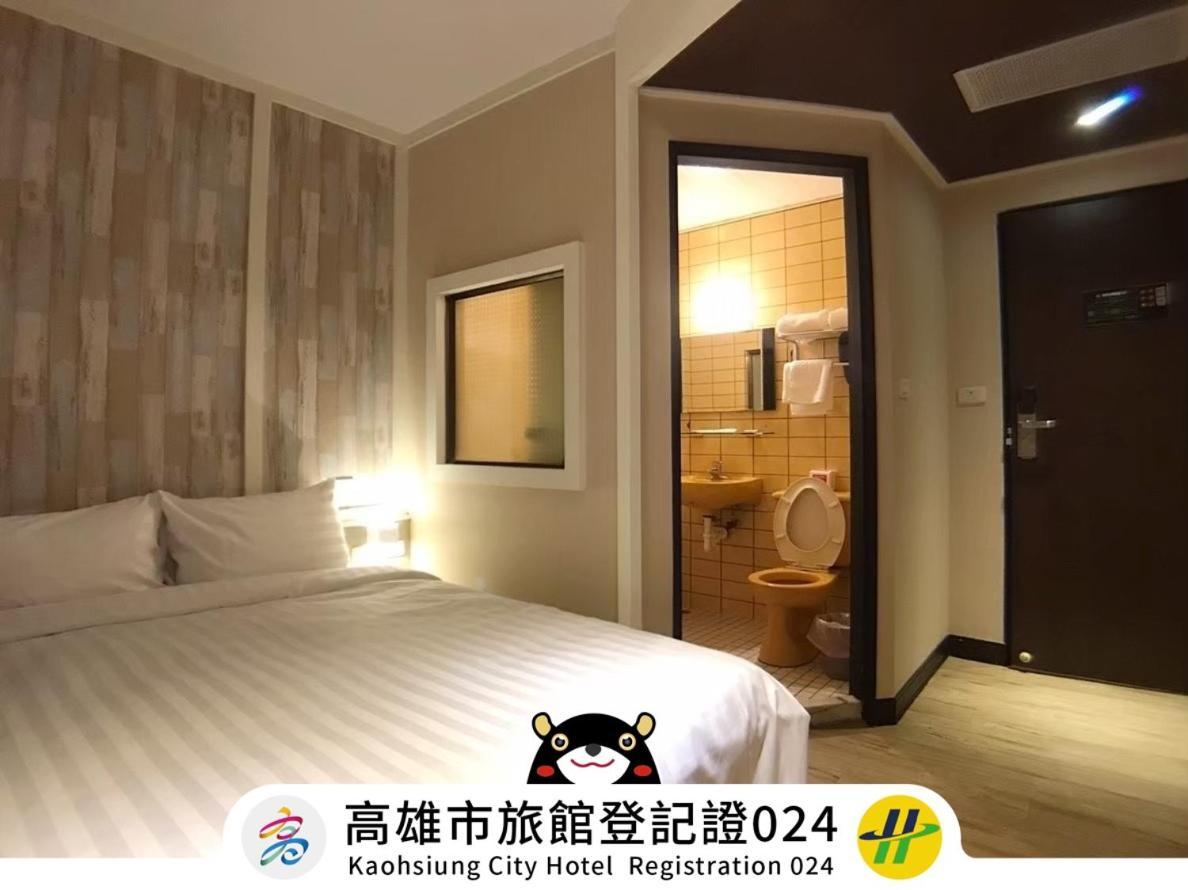 Win Inn Kaohsiung Hotel Eksteriør billede