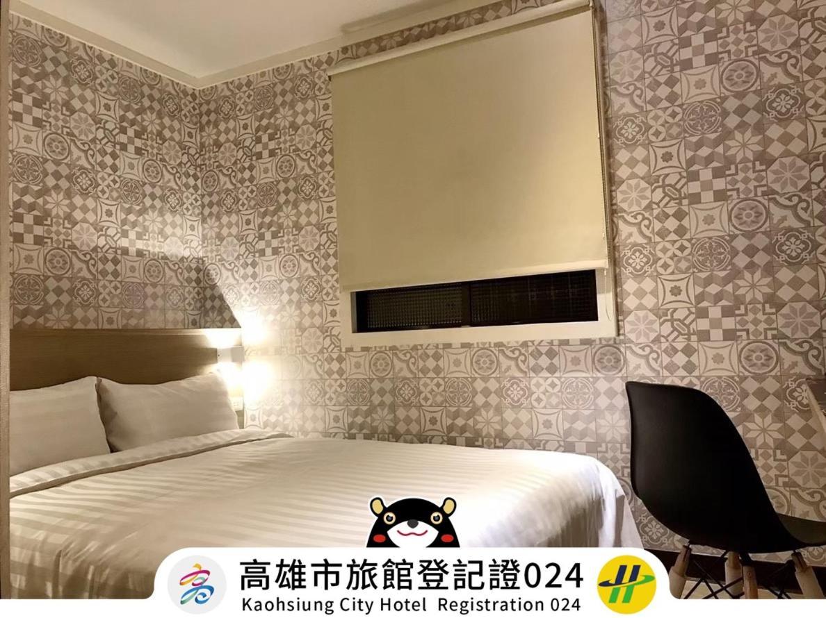 Win Inn Kaohsiung Hotel Eksteriør billede