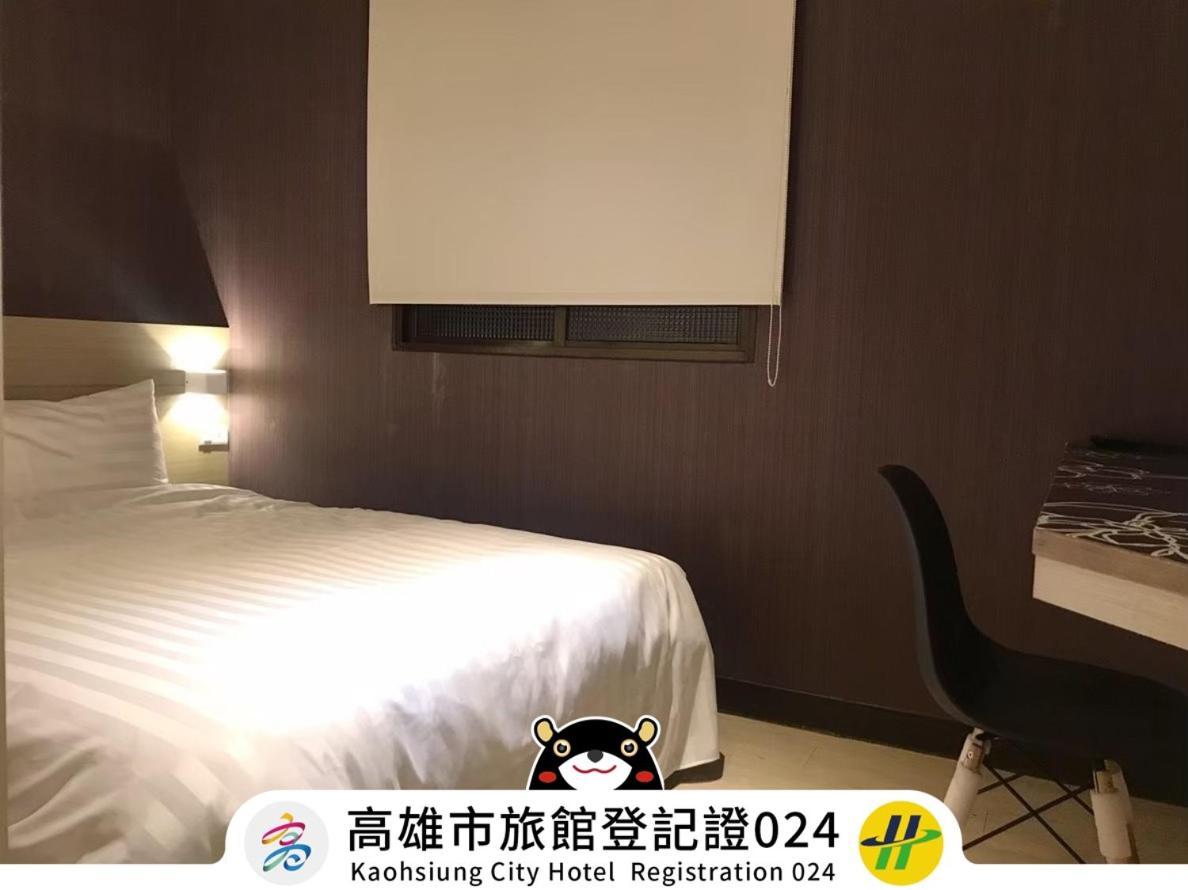 Win Inn Kaohsiung Hotel Eksteriør billede