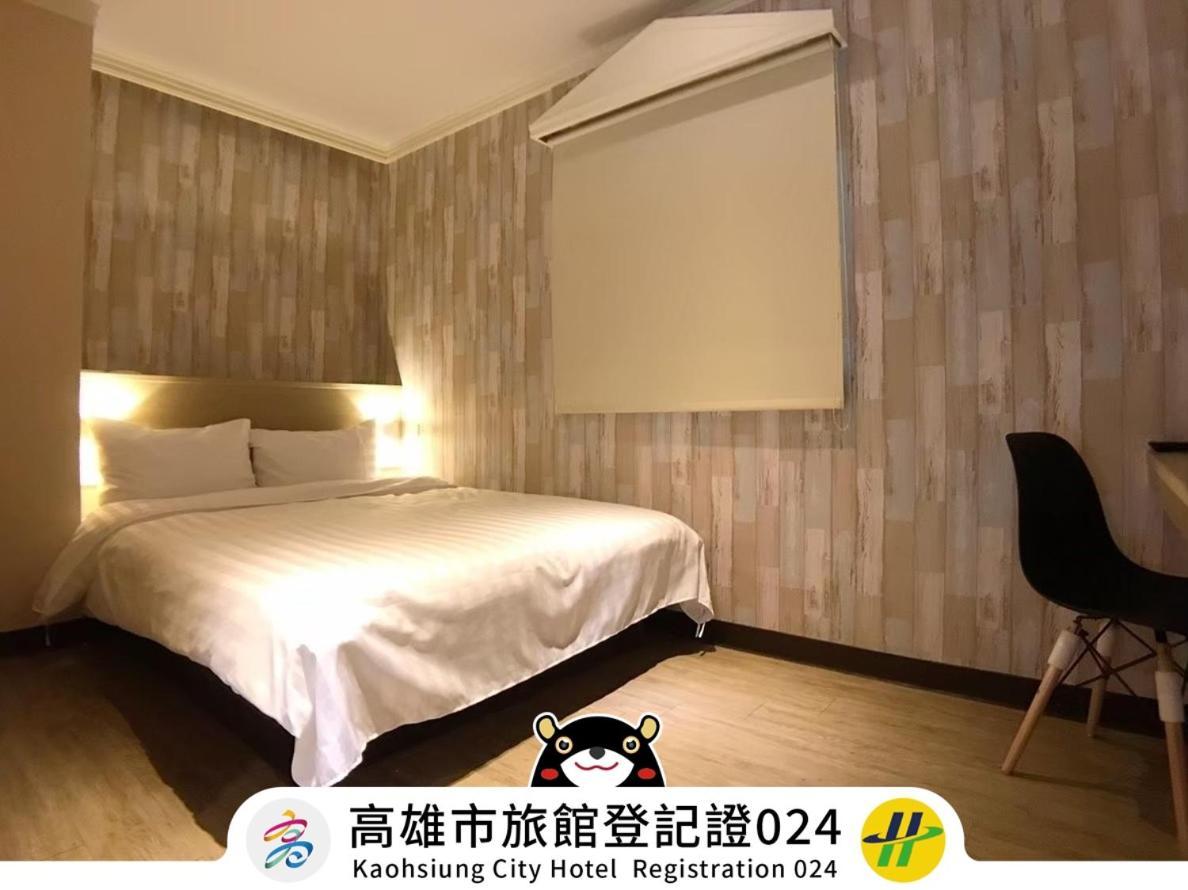 Win Inn Kaohsiung Hotel Eksteriør billede