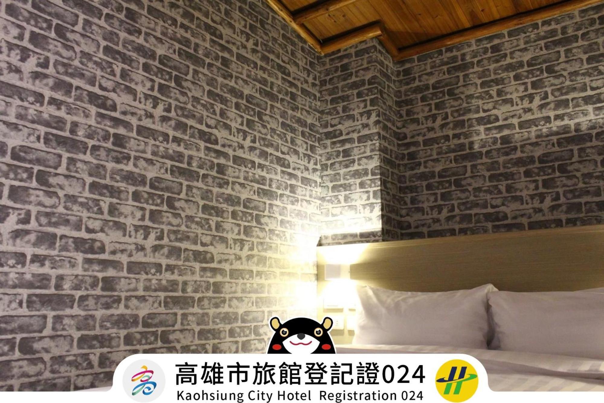 Win Inn Kaohsiung Hotel Eksteriør billede