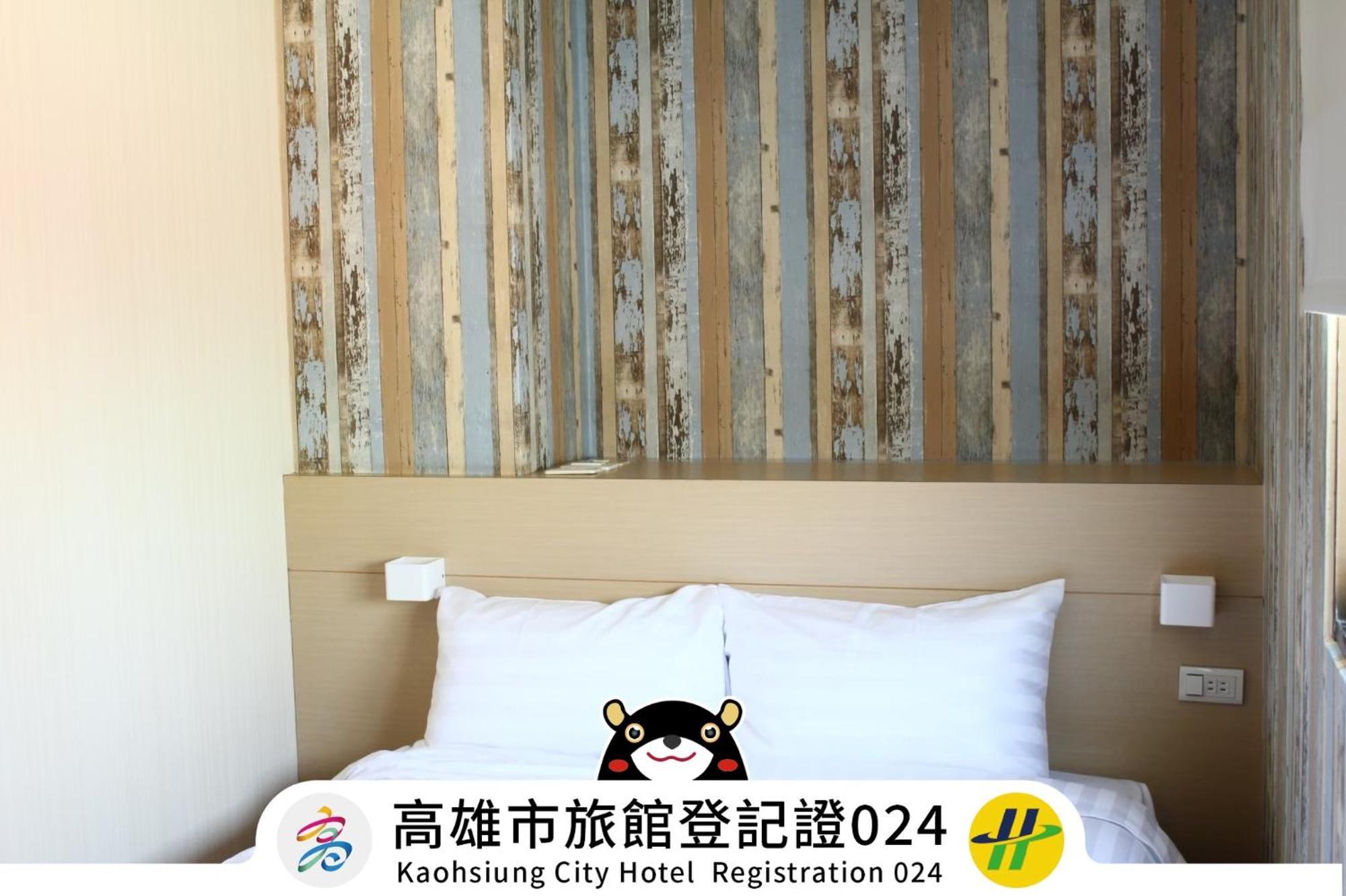 Win Inn Kaohsiung Hotel Eksteriør billede