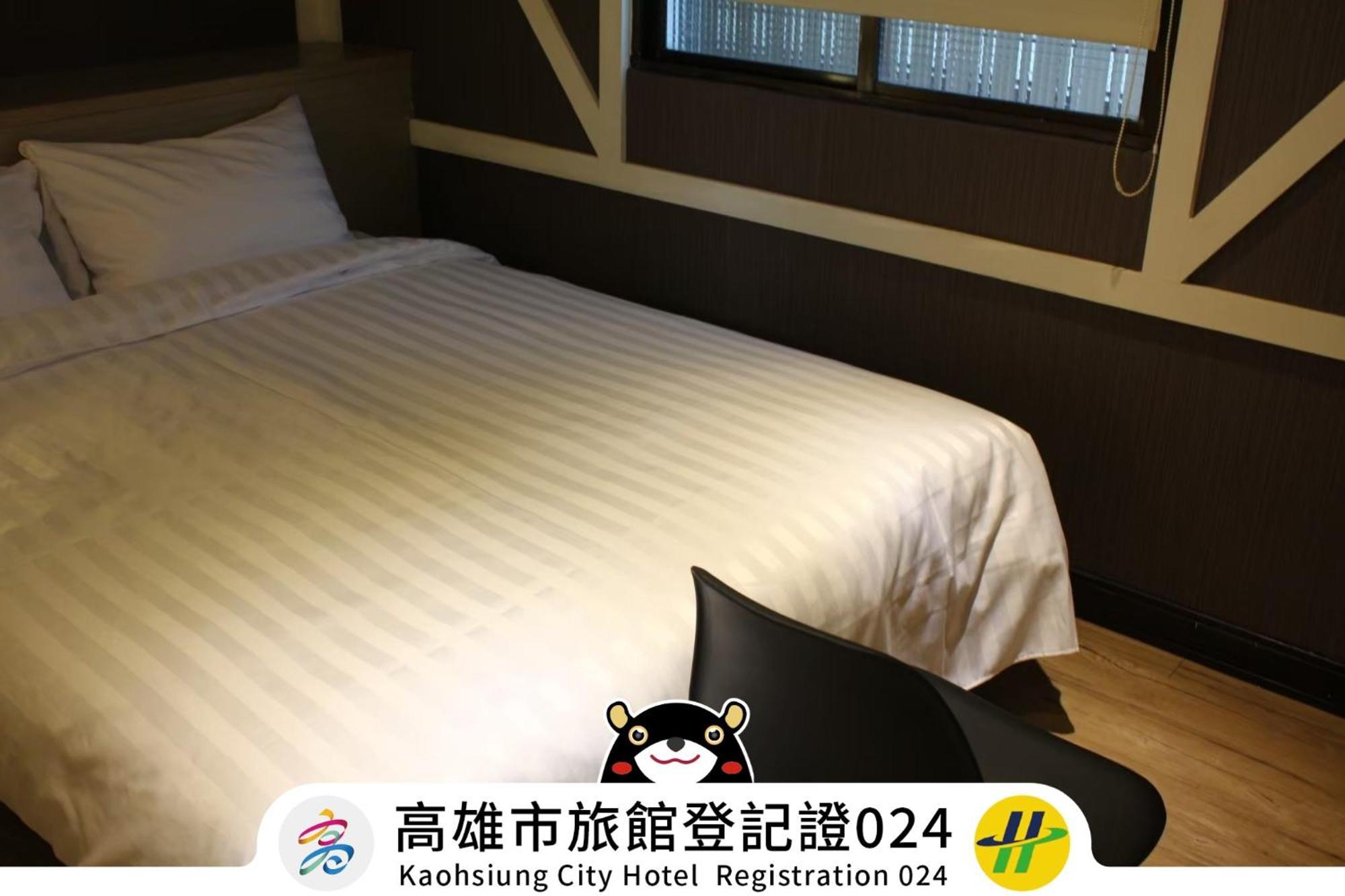 Win Inn Kaohsiung Hotel Eksteriør billede