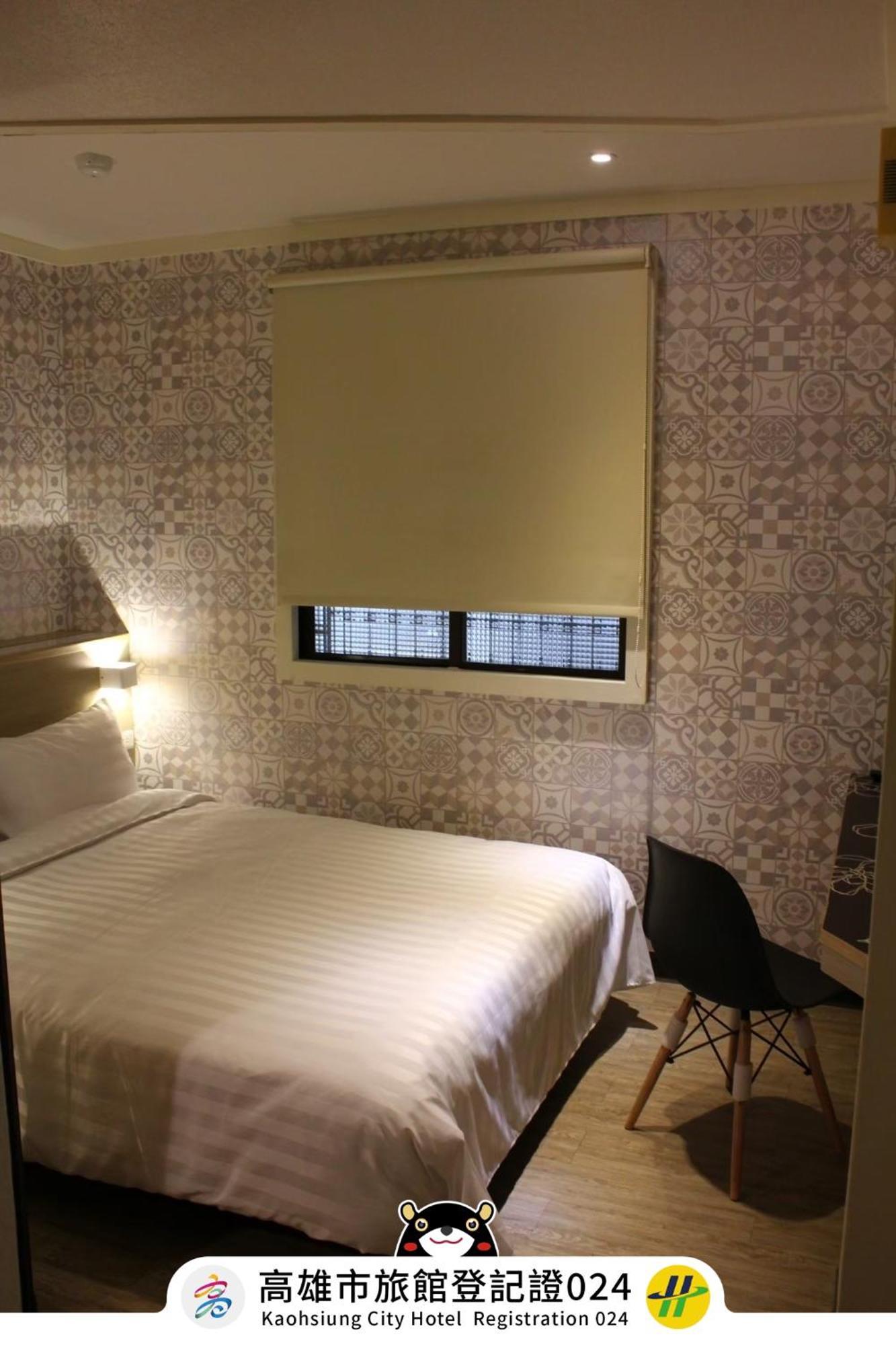 Win Inn Kaohsiung Hotel Eksteriør billede