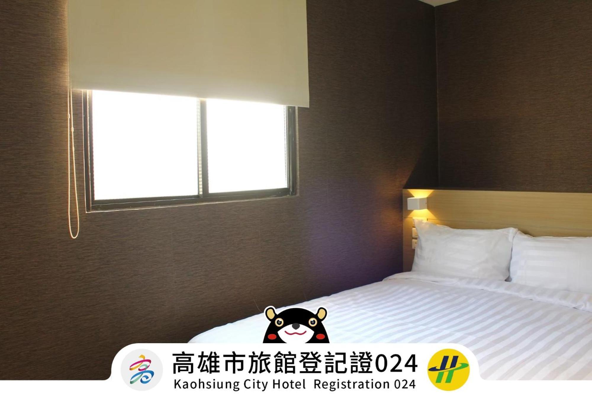 Win Inn Kaohsiung Hotel Eksteriør billede