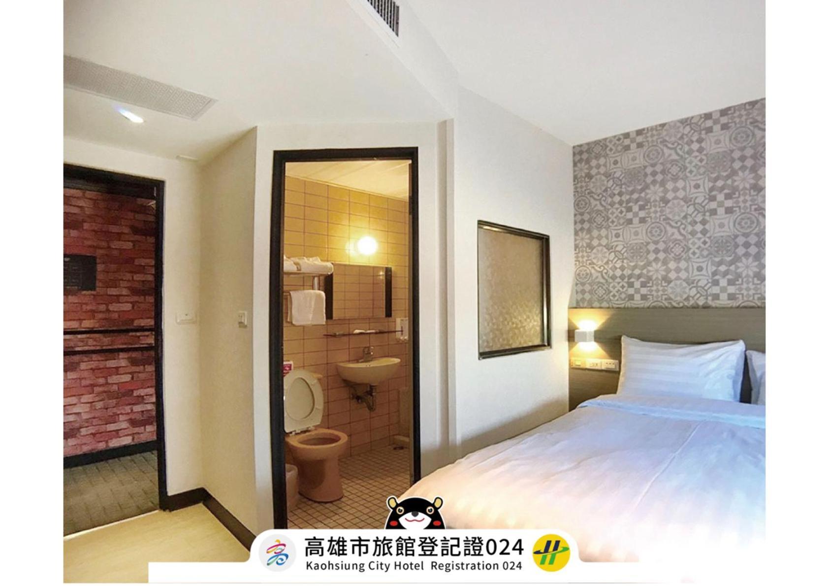 Win Inn Kaohsiung Hotel Eksteriør billede