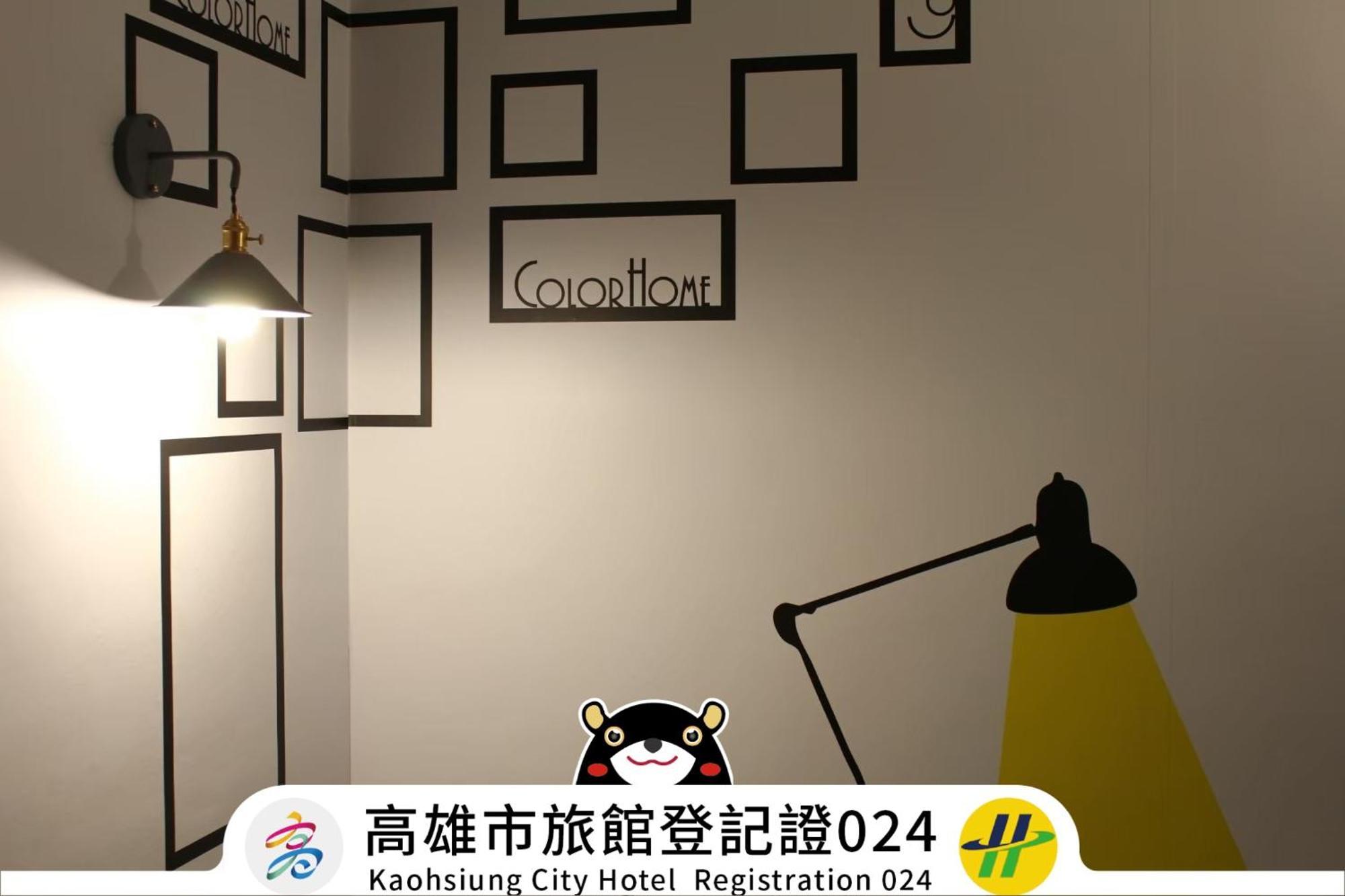 Win Inn Kaohsiung Hotel Eksteriør billede