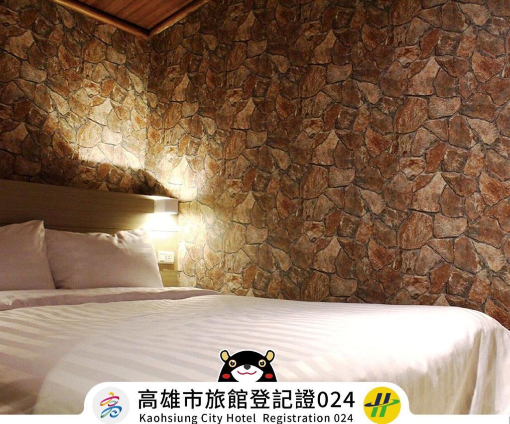 Win Inn Kaohsiung Hotel Eksteriør billede