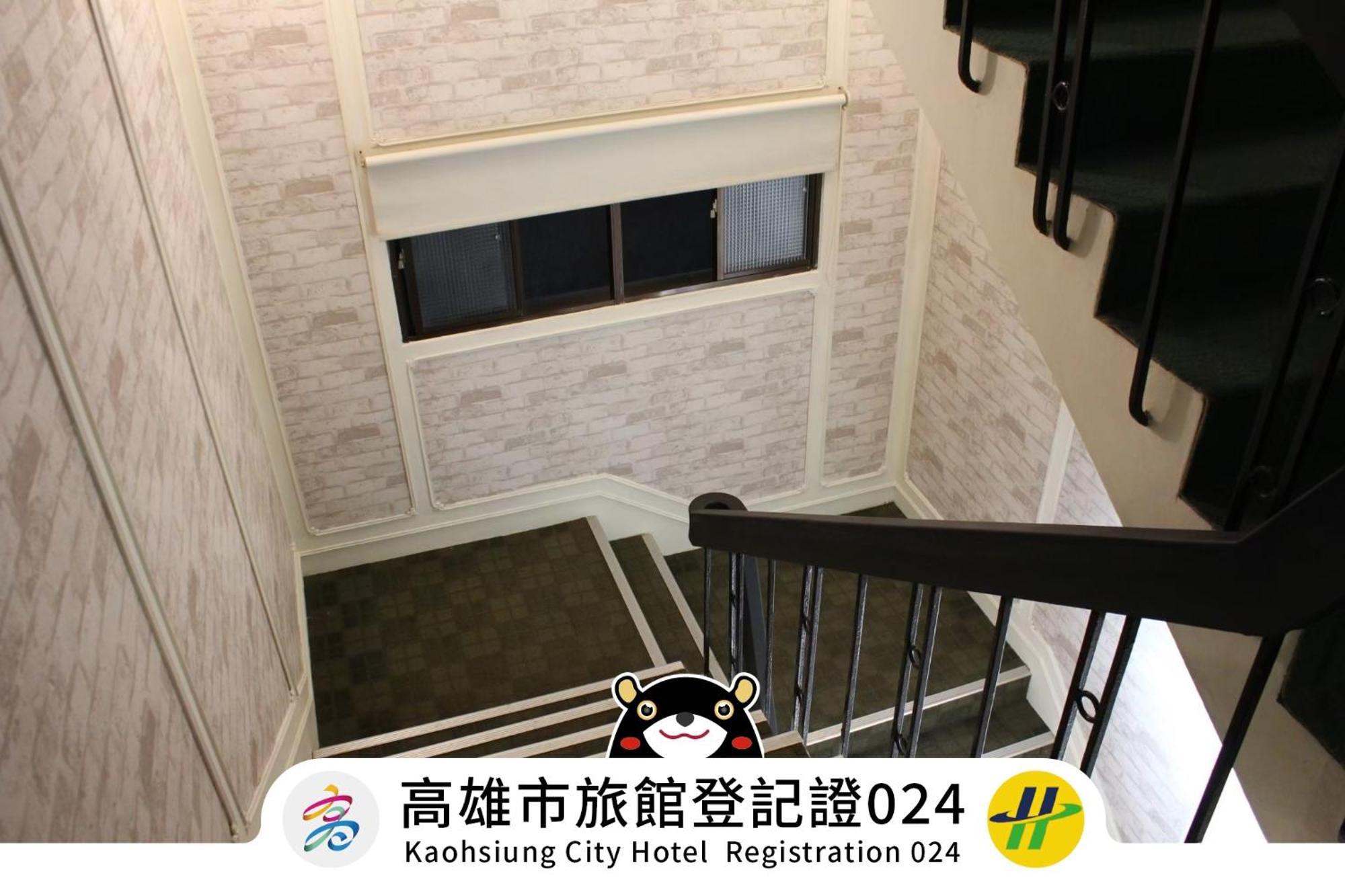Win Inn Kaohsiung Hotel Eksteriør billede