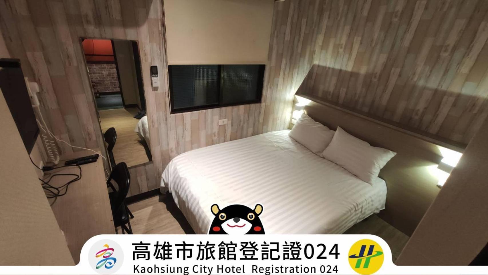 Win Inn Kaohsiung Hotel Eksteriør billede