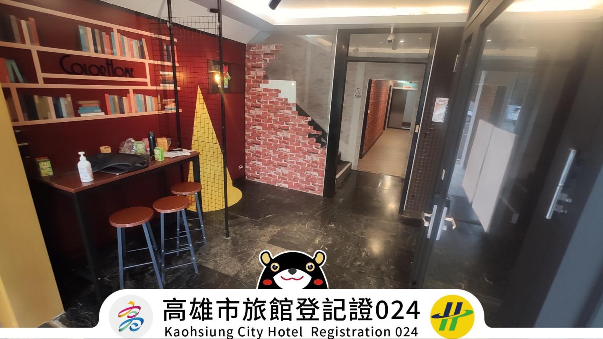 Win Inn Kaohsiung Hotel Eksteriør billede