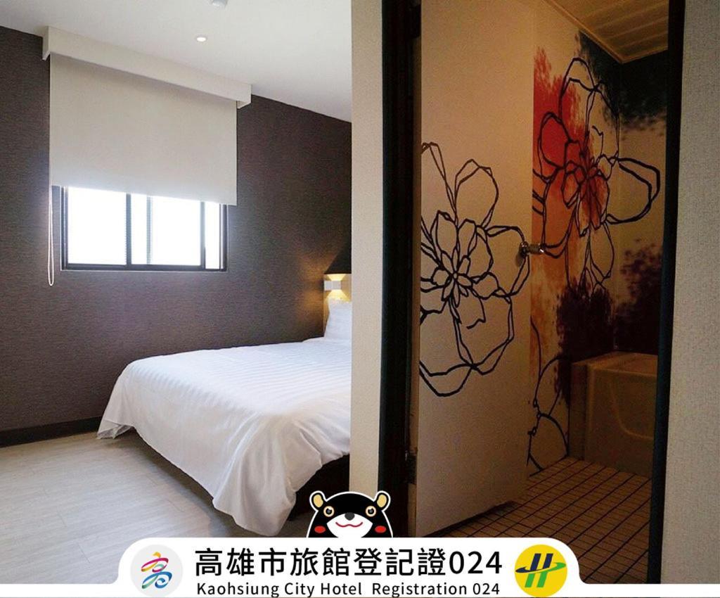 Win Inn Kaohsiung Hotel Eksteriør billede