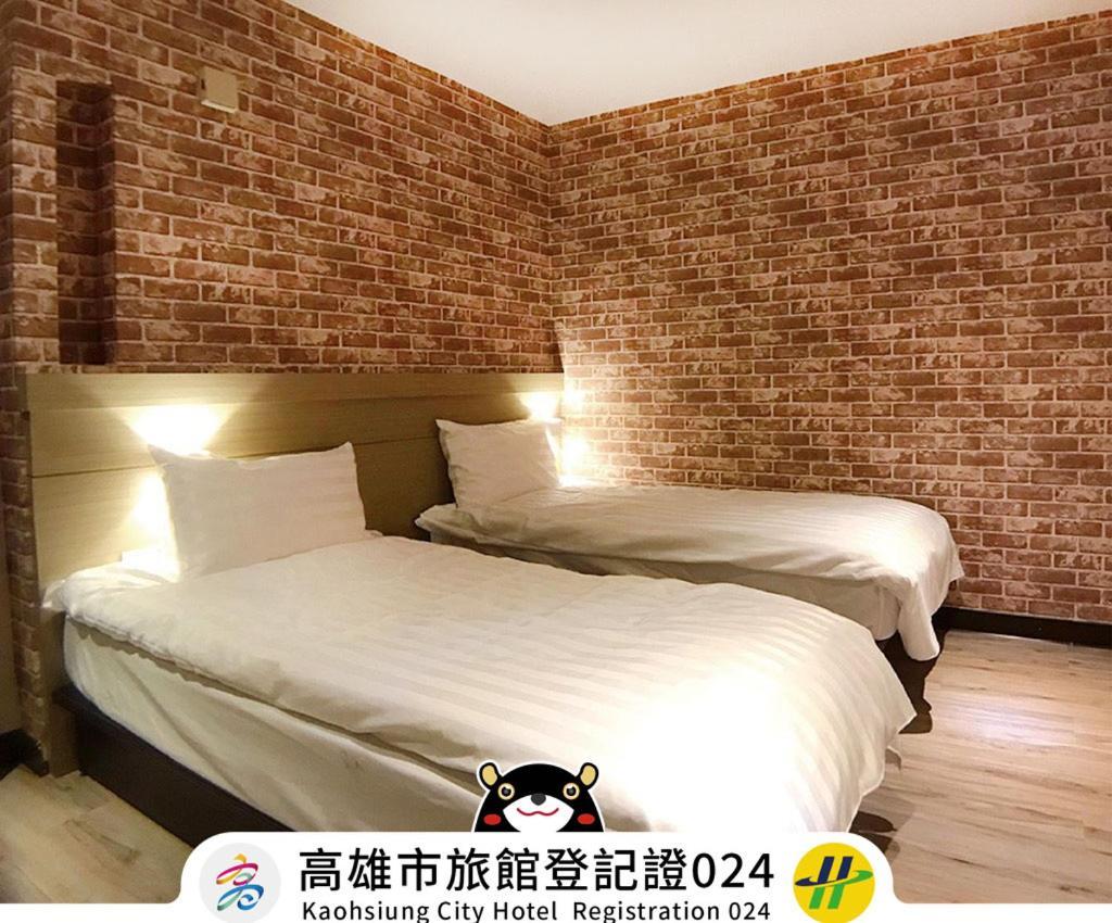 Win Inn Kaohsiung Hotel Eksteriør billede