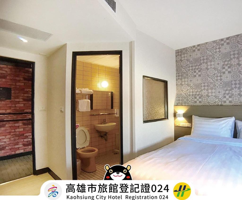 Win Inn Kaohsiung Hotel Eksteriør billede