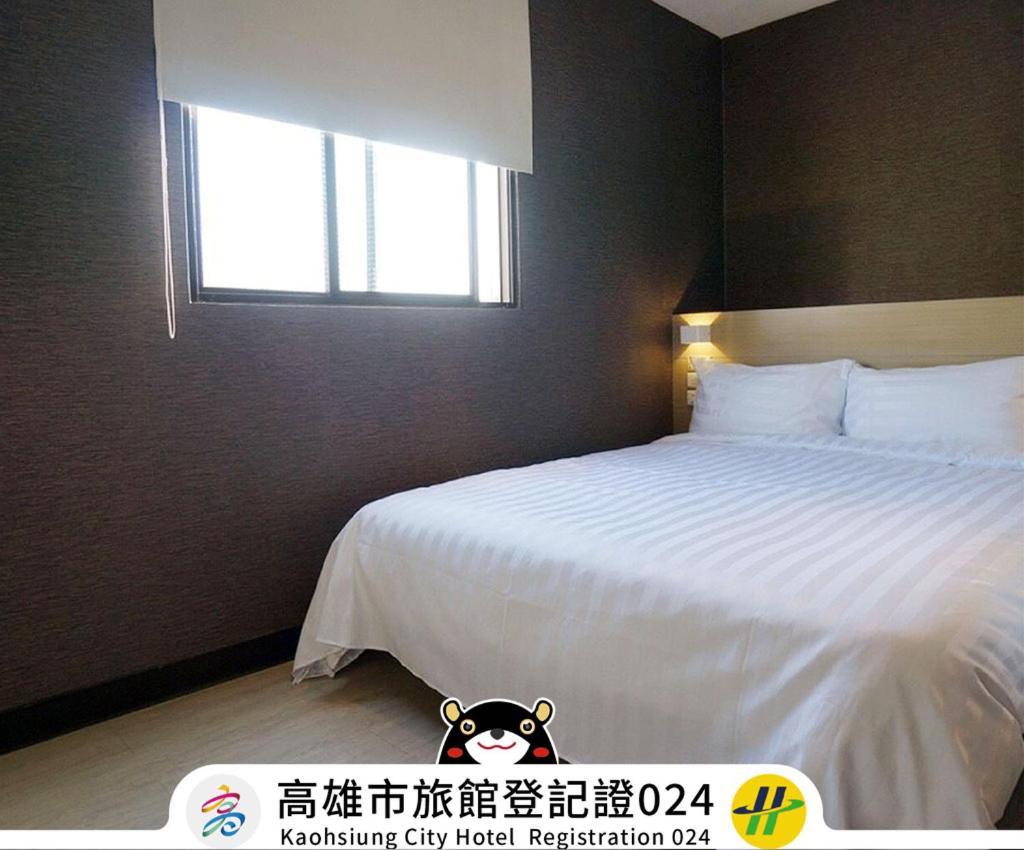 Win Inn Kaohsiung Hotel Eksteriør billede
