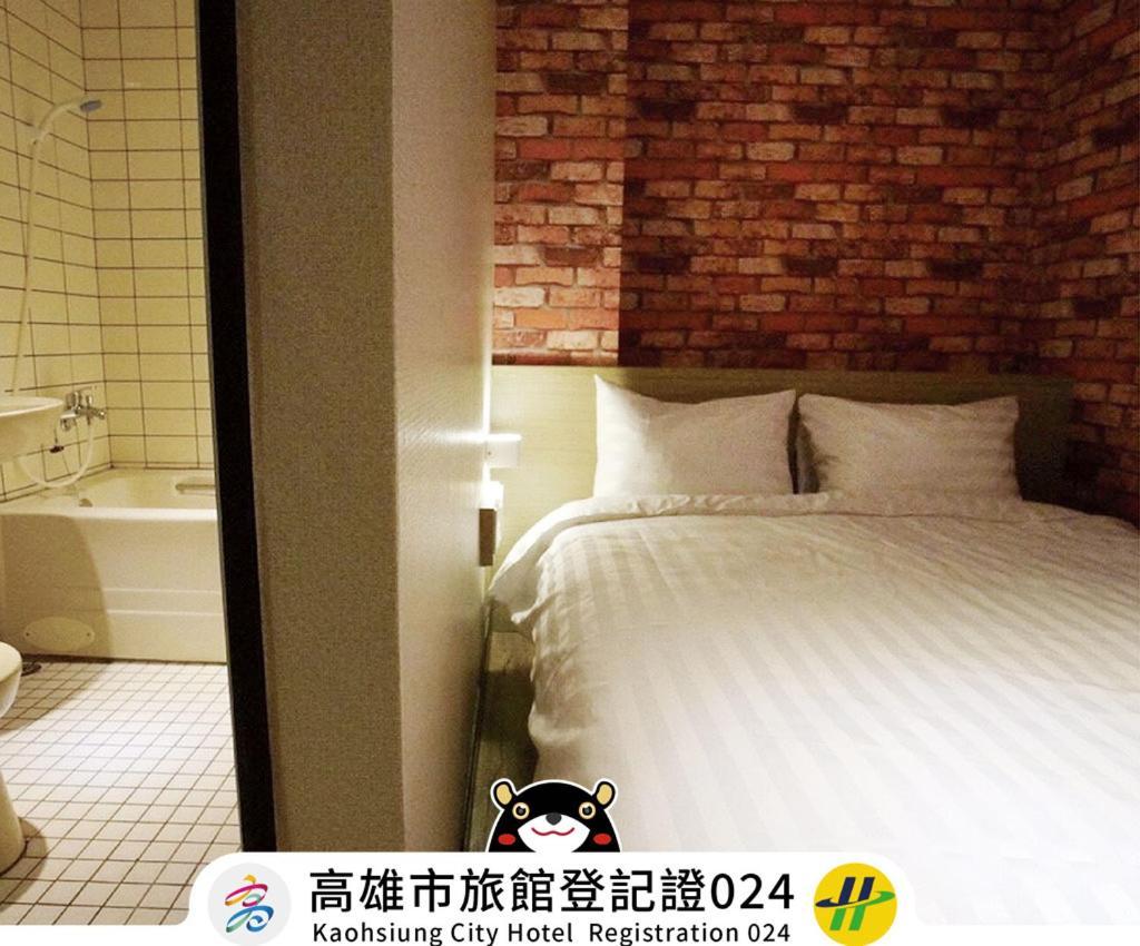 Win Inn Kaohsiung Hotel Eksteriør billede
